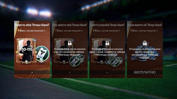 🤎16 ДРАФТОВ + 112-115 + РАНГИ