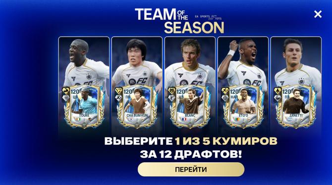 120 на ВЫБОР - ВСЕ НАБОРЫ БОКСА